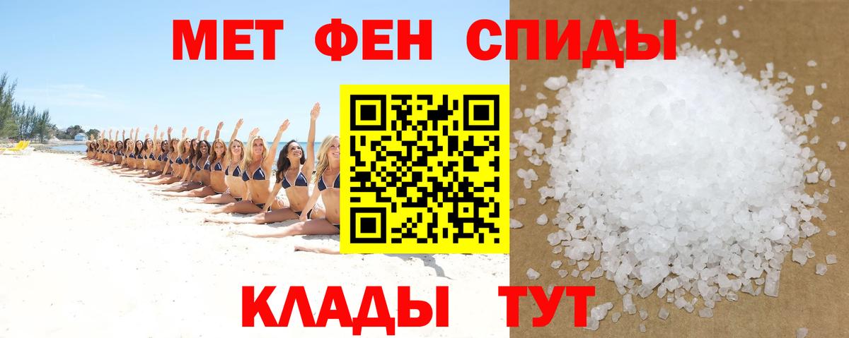 Димитровград  АМФ Premium  Вход с VPN 