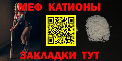 герыч Балашиха