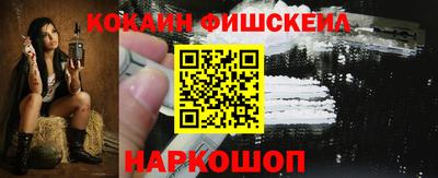 герыч Балашиха