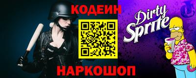 герыч Балашиха