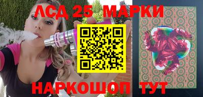 мдма Балаково
