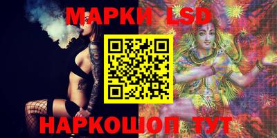 мдма Балаково