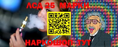 мдма Балаково