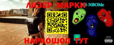 мдма Балаково