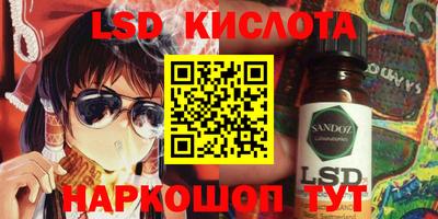 мдма Балаково