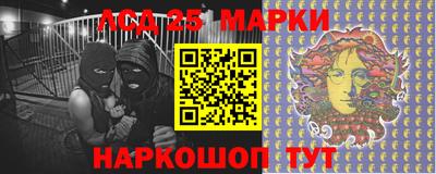 mix Балахна