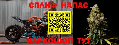 мдма Балаково