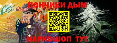 герыч Балашиха