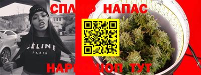 mix Балахна