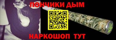 mix Балахна