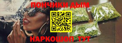мдма Балаково
