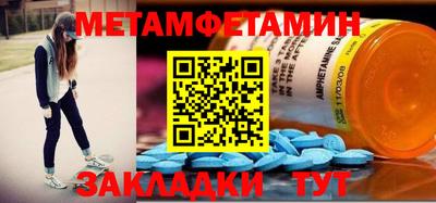 мдма Пыть-Ях