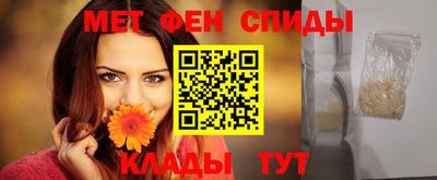 герыч Балашиха