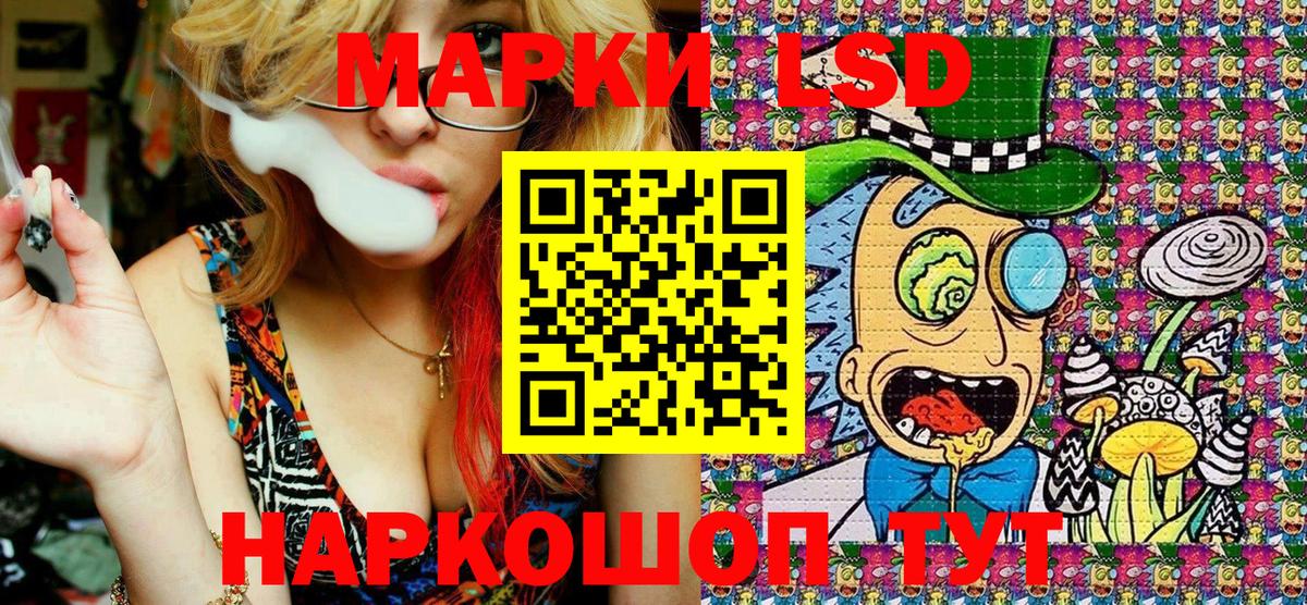 Каннабис Димитровград
