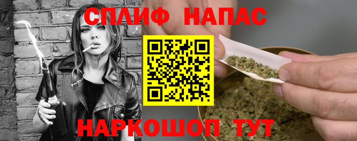 Бошки Шишки SATIVA & INDICA  Конопля MAZAR  Бошки Шишки Ganja  Димитровград  Шишки марихуана SATIVA & INDICA  Вход с VPN 